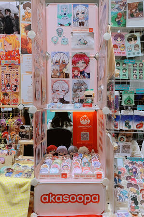 cosplay matsuri 2024 cosplay matsuri 2024